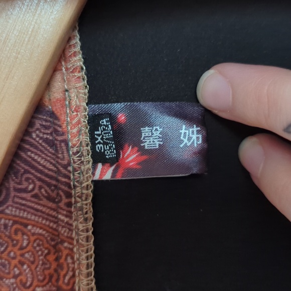 Paisley and Floral Patterned Jacket - Picture 6 of 6